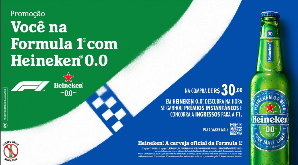 Heineken® Village Promocao leva consumidores para espaco exclusivo no GP do Brasil saiba como participar POP CYBER