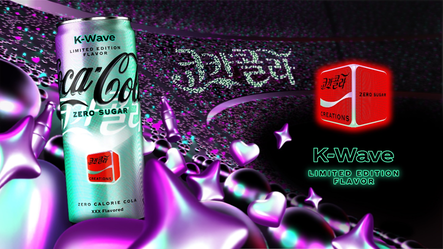 Coca Cola celebra a fandom do K Pop com o lancamento de Coca Cola® K Wave Sem Acucar POP CYBER
