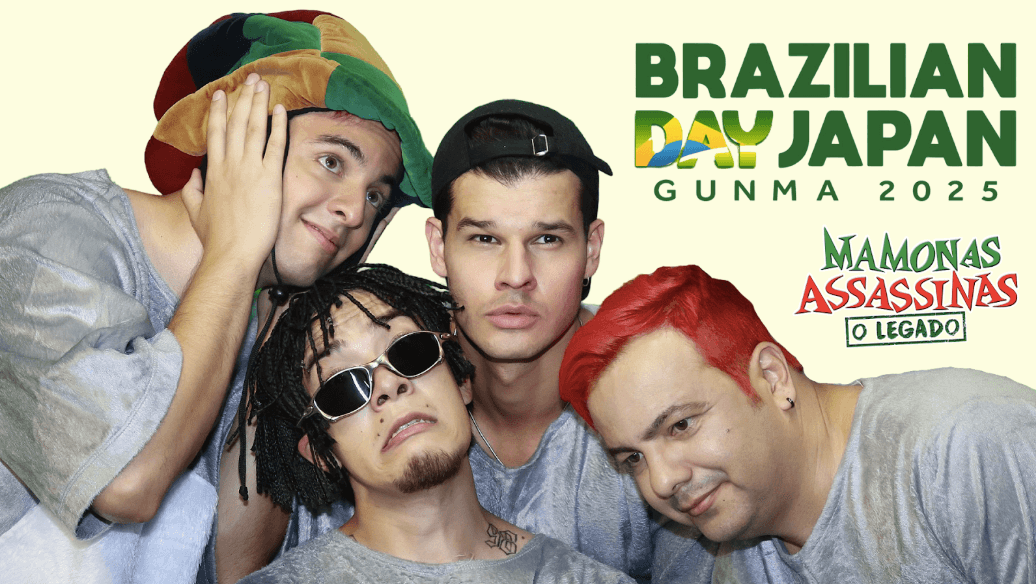 Mamonas O Legado se apresenta no “Brazilian Day Japan” neste final de semana 1 Mamonas O Legado banner