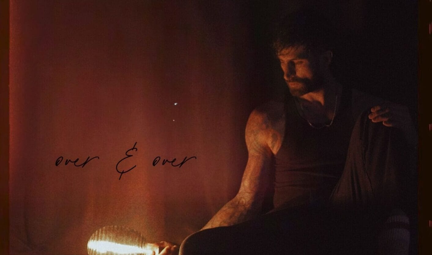 Eric Kane