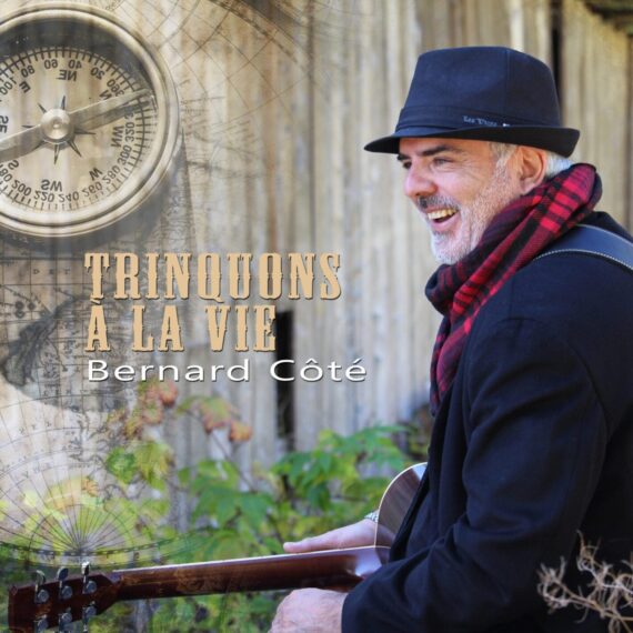 Bernard Côté