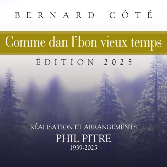 Bernard Côté